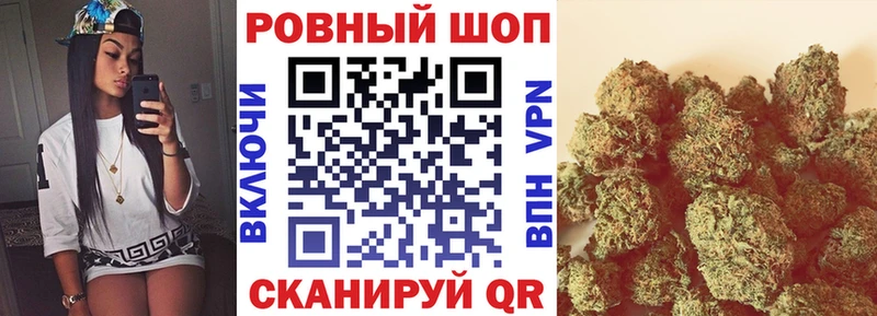 Хочу наркоту Анапа МАРИХУАНА  Кокаин  Лсд 25  Меф  Alpha PVP 