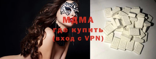 марихуана Алзамай