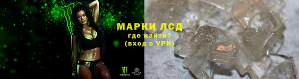 марихуана Алзамай