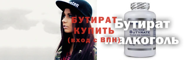 индика Абдулино