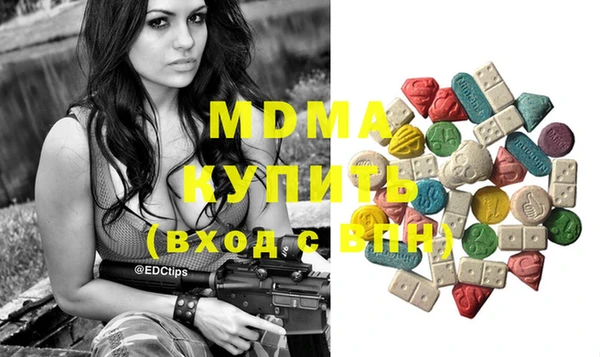 марихуана Алзамай
