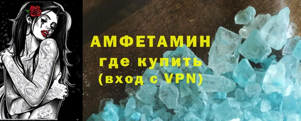 бутик Алексеевка