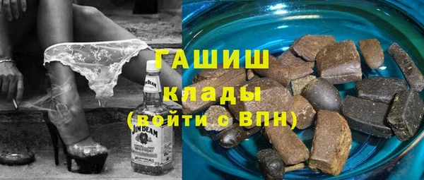 бутик Алексеевка