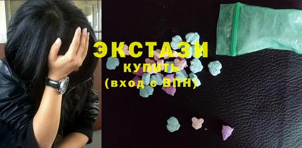 бутик Алексеевка