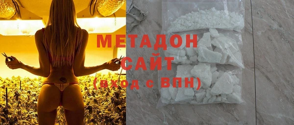 мефедрон мука Алексин