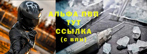 марихуана Алзамай