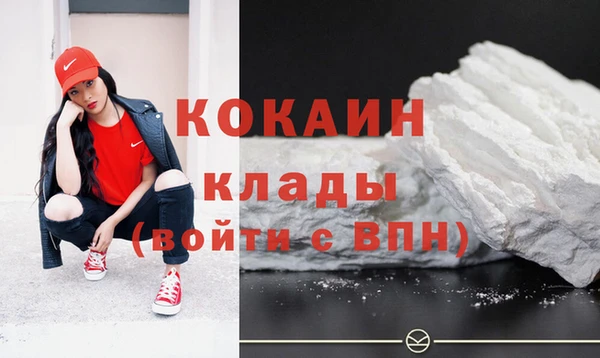 индика Абдулино