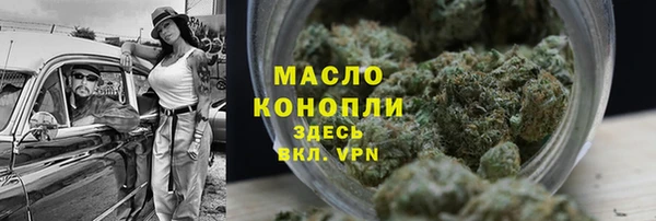 марихуана Алзамай