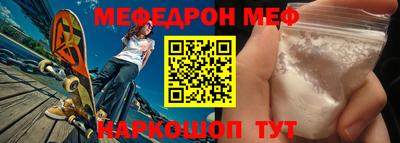 apvp Абакан