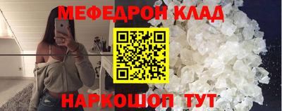 COCAINE Азнакаево