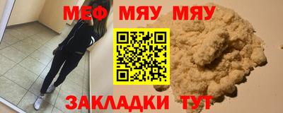 apvp Абакан