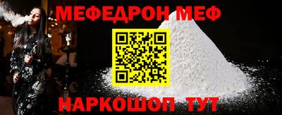 apvp Абакан