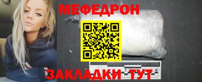 apvp Абакан