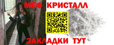 apvp Абакан