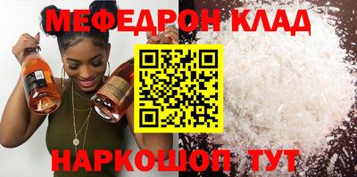 apvp Абакан