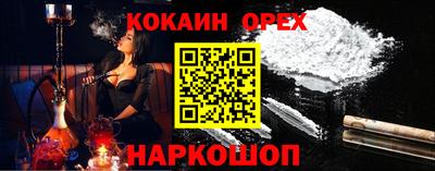 apvp Абакан