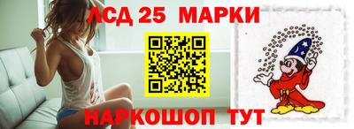 бутик Абинск