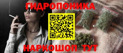 COCAINE Азнакаево