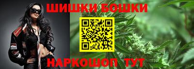 COCAINE Азнакаево
