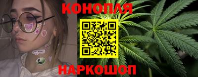 apvp Абакан