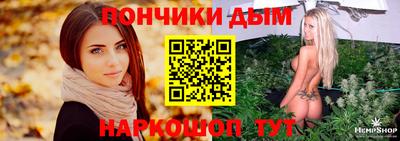COCAINE Азнакаево