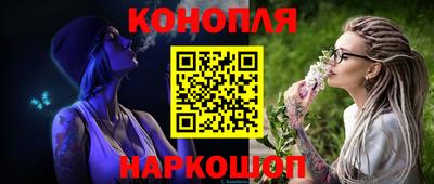 apvp Абакан
