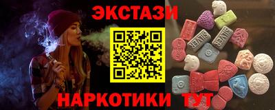 COCAINE Азнакаево