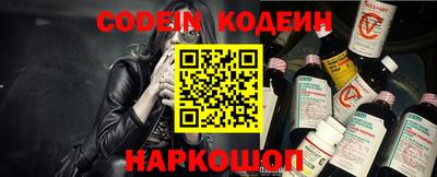 apvp Абакан