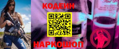apvp Абакан