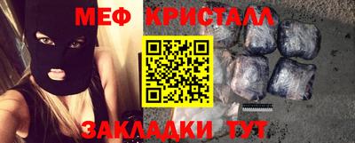 apvp Абакан