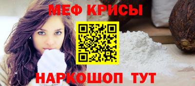 COCAINE Азнакаево